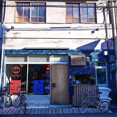 Kawaramachi Domitory Hotel Takamatsu Ngoại thất bức ảnh