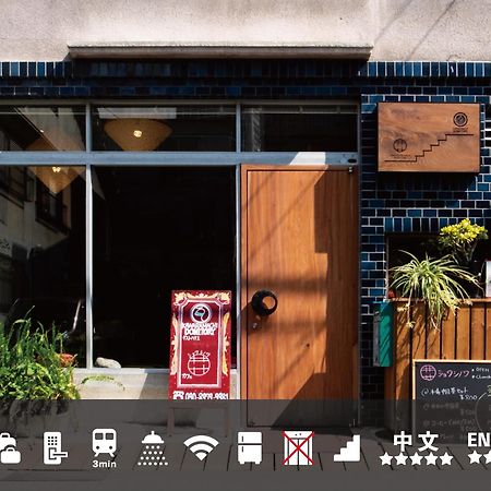 Kawaramachi Domitory Hotel Takamatsu Ngoại thất bức ảnh